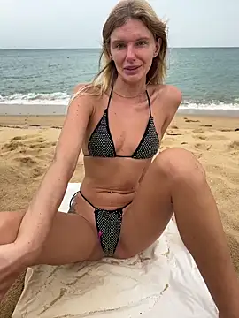 neighbours love online show from 04-24-26, 05:43