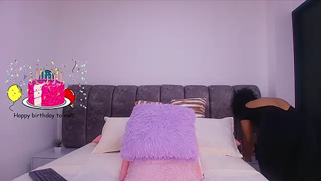 naia blessed online show from 11-05-25, 07:14