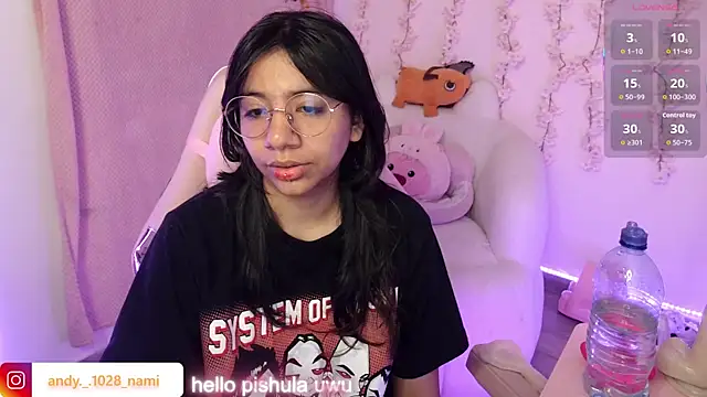 Nami usagi online show from 11-28-25, 02:31