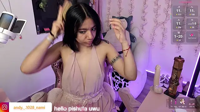 Nami usagi online show from 01-12-26, 01:38