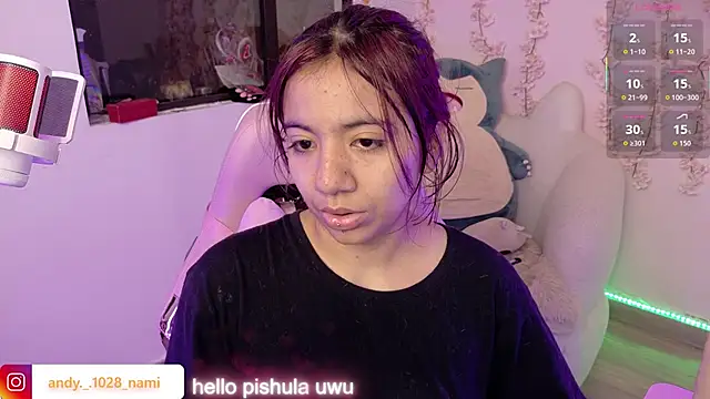 Nami usagi online show from 03-31-26, 02:39