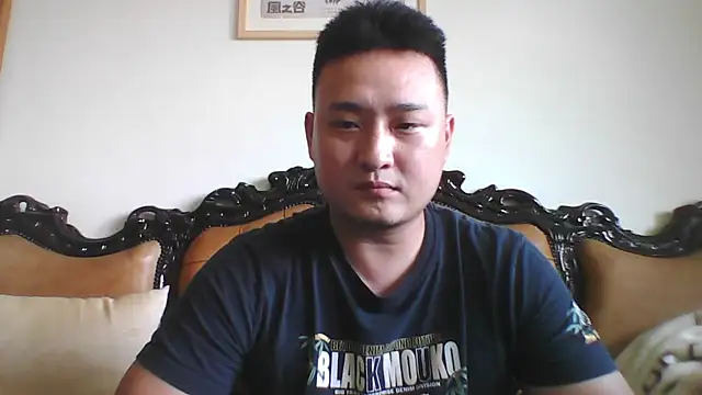 Relei online show from 06-18-26, 05:19