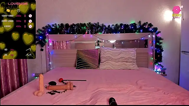 Leila Sweetie online show from 12-21-24, 03:58