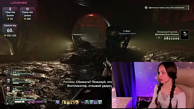 Snapshot of AliceOrlova chatting on 03-16-26, 02:32 AliceOrlova online show from 03-16-26, 02:32