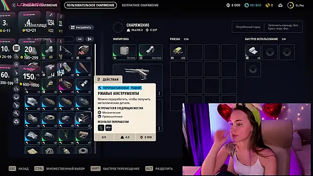 Snapshot of AliceOrlova chatting on 03-22-26, 12:41 AliceOrlova online show from 03-22-26, 12:41