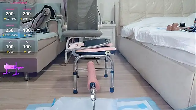 Snapshot of LILYsweetfcup chatting on 07-28-26, 12:48 LILYsweetfcup online show from 07-28-26, 12:48