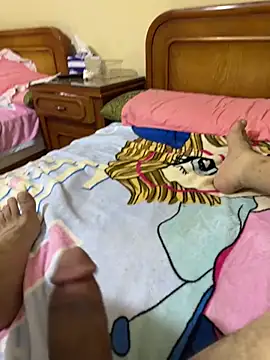 Dedoow online show from 04-15-26, 11:50