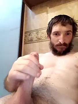 Snapshot of bigjoshc88 chatting on 11-14-25, 12:04 bigjoshc88 online show from 11-14-25, 12:04