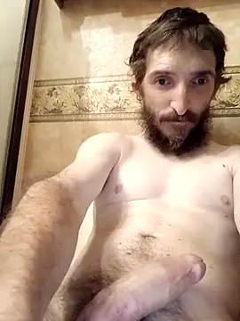 Snapshot of bigjoshc88 chatting on 11-20-25, 01:50 bigjoshc88 online show from 11-20-25, 01:50