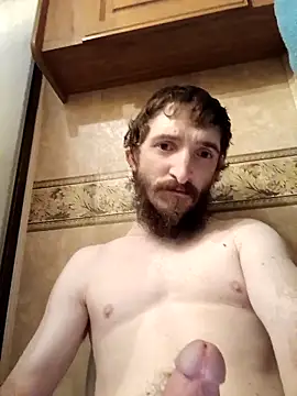 Snapshot of bigjoshc88 chatting on 11-29-25, 11:57 bigjoshc88 online show from 11-29-25, 11:57