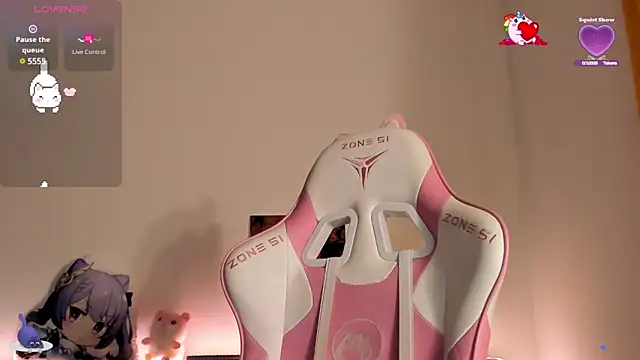 SueNiceeeee online show from 03-11-25, 10:53