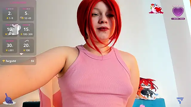 SueNiceeeee online show from 03-23-25, 07:42