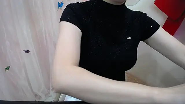 Leiershery online show from 12-17-25, 01:22