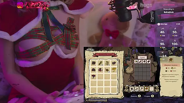 AlisaRogs online show from 12-15-25, 10:14