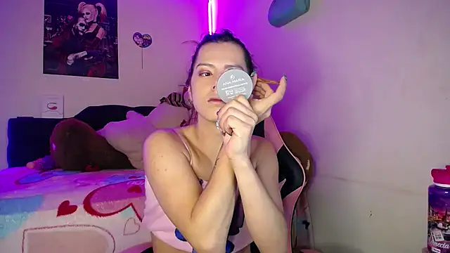 yuliana 19 online show from 12-17-25, 12:11