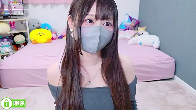 Snapshot of -M_Hinano_ chatting on 10-23-25, 01:54 -M Hinano online show from 10-23-25, 01:54