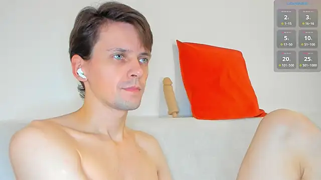 Jasper Sun online show from 10-29-25, 08:54