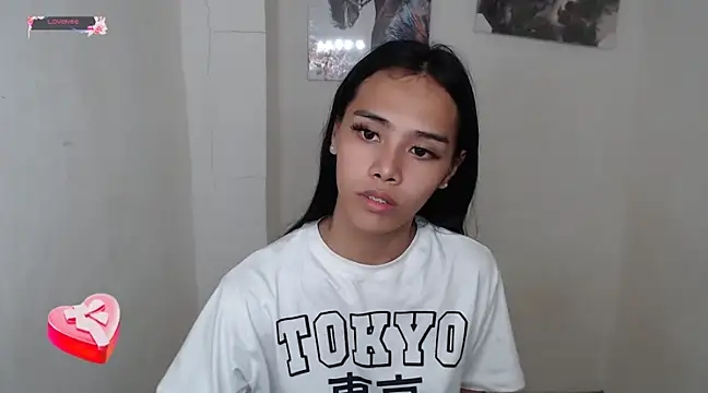 Snapshot of shecutie69 chatting on 01-11-25, 07:28 shecutie69 online show from 01-11-25, 07:28