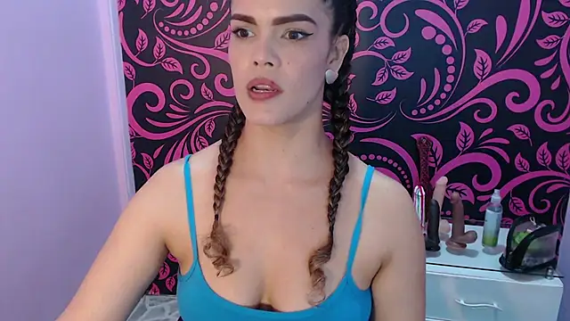 greatASS Latina online show from 07-28-26, 06:53