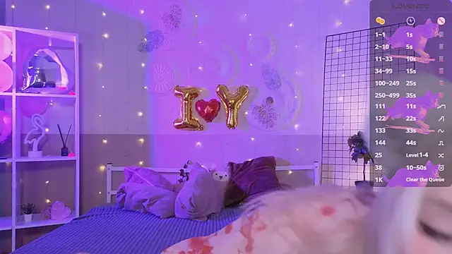 Snapshot of IrmaBell chatting on 02-12-25, 05:58 IrmaBell online show from 02-12-25, 05:58