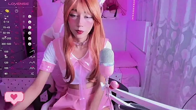 Snapshot of mia_kawaii05 chatting on 01-28-25, 12:05 mia kawaii05 online show from 01-28-25, 12:05