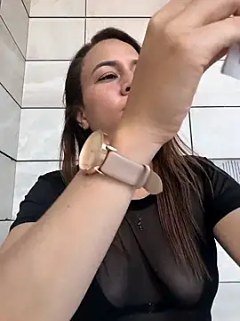 Nanybaker95 online show from 02-28-26, 08:10