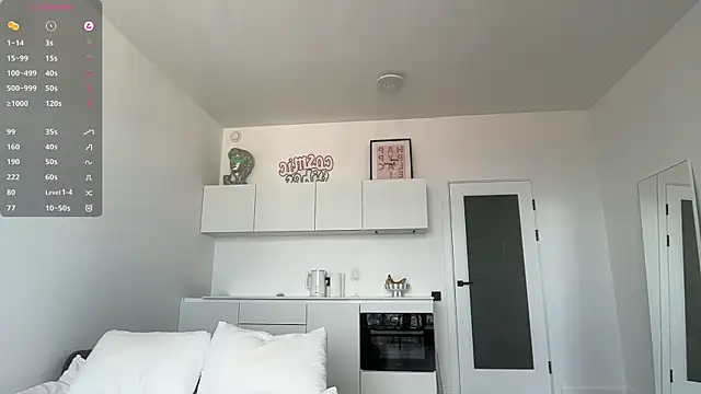 Evan  White  online show from 06-22-26, 06:54