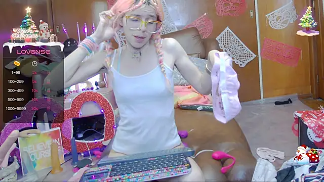 Skinygirl online show from 02-12-25, 04:23