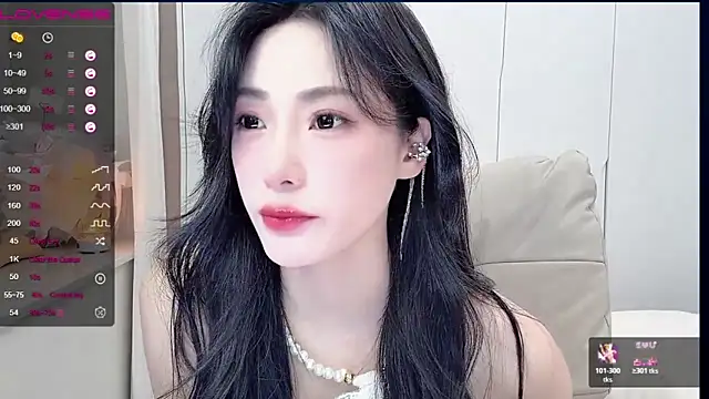 Snapshot of uuxiaocai chatting on 04-07-26, 12:16 uuxiaocai online show from 04-07-26, 12:16