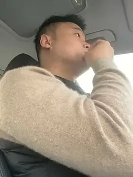 S00 online show from 12-13-24, 12:31