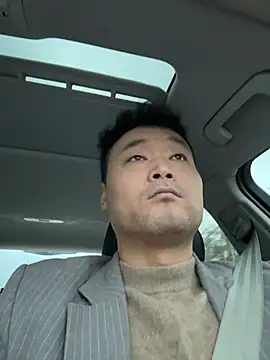 S00 online show from 11-16-25, 10:37