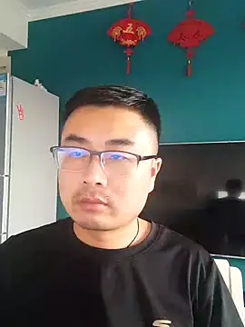 Snapshot of guozuo chatting on 01-12-25, 09:40 guozuo online show from 01-12-25, 09:40