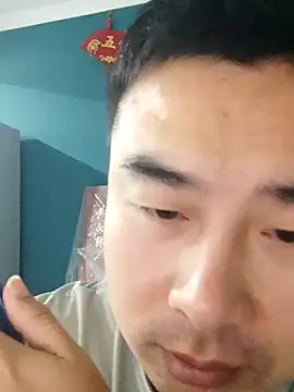 Snapshot of guozuo chatting on 01-22-25, 03:40 guozuo online show from 01-22-25, 03:40