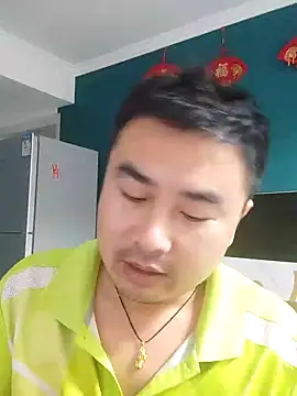 Snapshot of guozuo chatting on 02-27-25, 01:17 guozuo online show from 02-27-25, 01:17