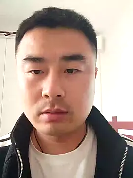 Snapshot of guozuo chatting on 03-20-25, 10:10 guozuo online show from 03-20-25, 10:10
