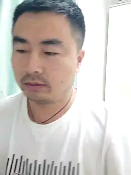 Snapshot of guozuo chatting on 09-18-25, 02:41 guozuo online show from 09-18-25, 02:41