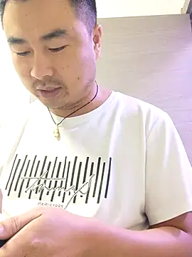 Snapshot of guozuo chatting on 09-19-25, 03:45 guozuo online show from 09-19-25, 03:45