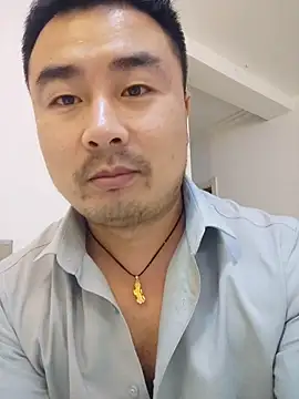 Snapshot of guozuo chatting on 10-09-25, 01:53 guozuo online show from 10-09-25, 01:53