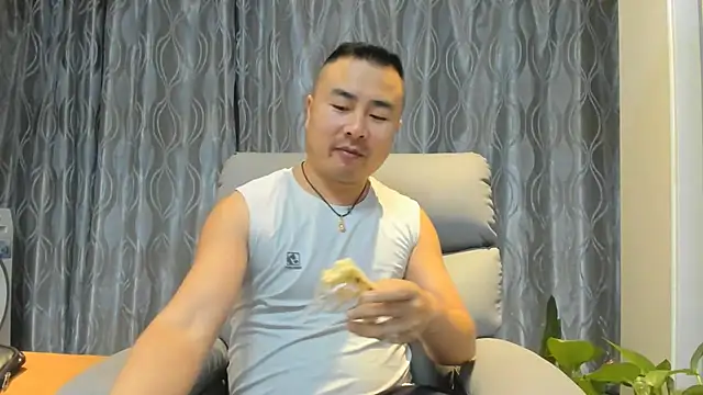 Snapshot of guozuo chatting on 05-28-26, 01:52 guozuo online show from 05-28-26, 01:52