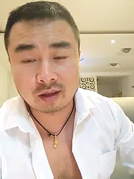 Snapshot of guozuo chatting on 06-11-26, 01:53 guozuo online show from 06-11-26, 01:53