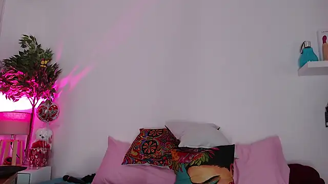 Coffee Dreams online show from 03-03-25, 11:24