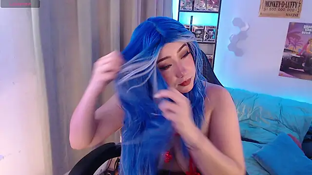 Emmy Ruiz online show from 03-30-26, 02:45