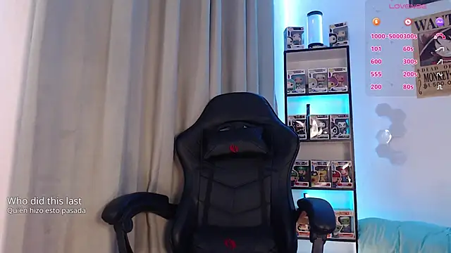 Emmy Ruiz online show from 04-04-26, 03:38