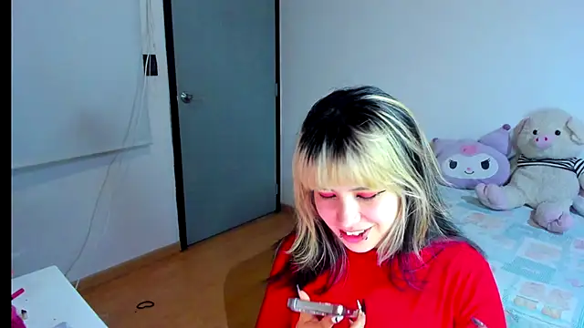 Snapshot of Akane-Mou chatting on 12-04-24, 04:10 Akane-Mou online show from 12-04-24, 04:10