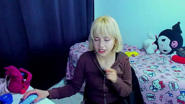 Akane-Mou online show from 03-02-26, 05:08