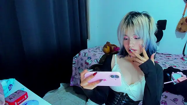 Akane-Mou online show from 07-11-26, 04:48