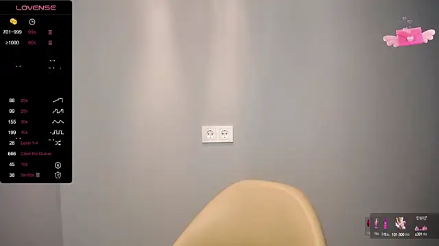 BubbbleGumm online show from 03-18-25, 07:31