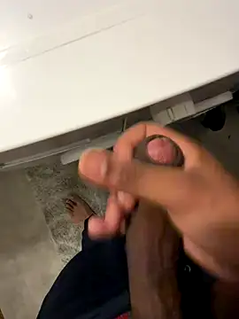 dickmetiss online show from 11-12-25, 06:14