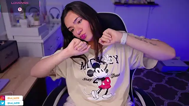 ImLui lu online show from 12-14-25, 08:57