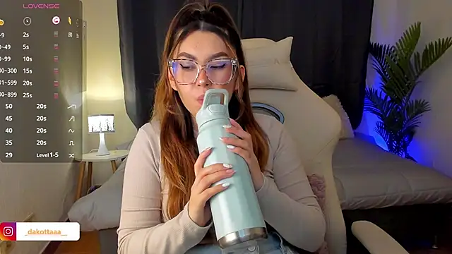 dakottaa  online show from 10-22-25, 11:26